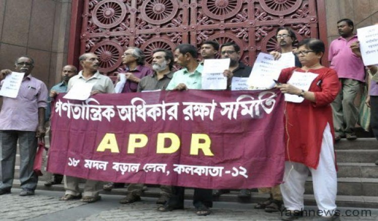 Allow APDR PATHASABHA to be held at Gandhi More on the matter of release of Political Prisoners